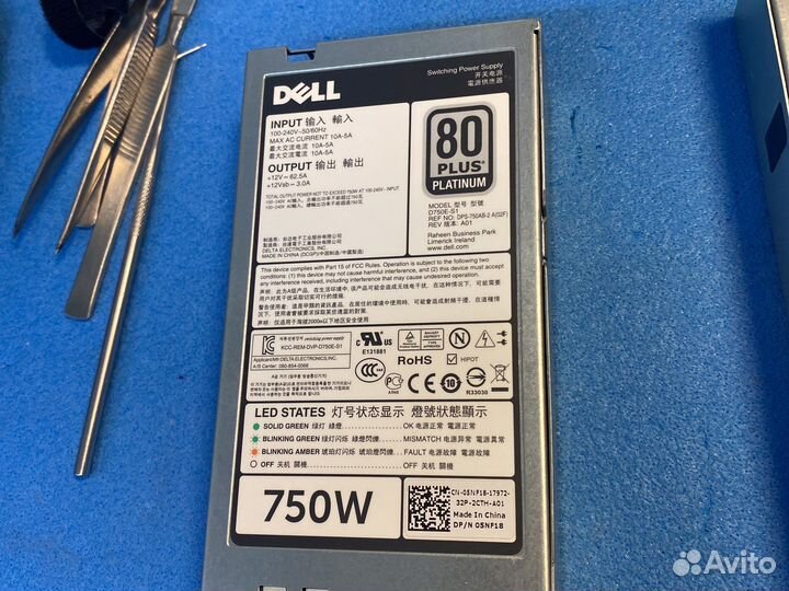 Бп серверный Dell на 750вт и TFX