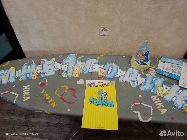 Украшения для первого годика малыша