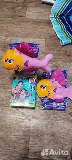 Нарукавники надувные