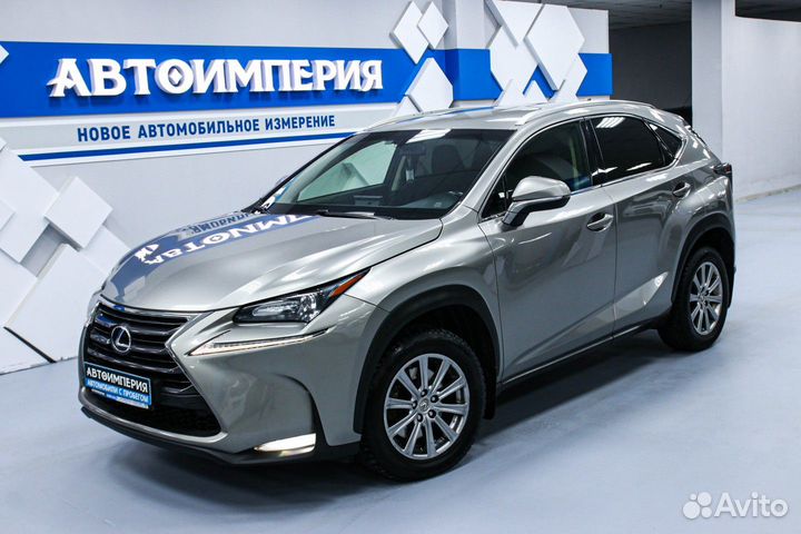 Lexus NX 2.0 CVT, 2015, 152 000 км