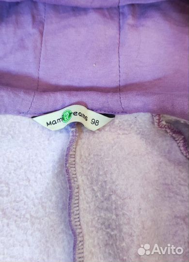 Комбинезон детский тёплый из футера с начёсом 98