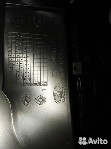 Торпедо 278024599R рено сандеро 2