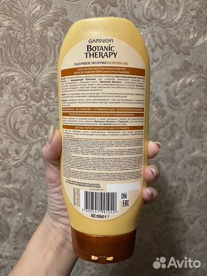 Бальзам для волос garnier botanic therapy 400мл