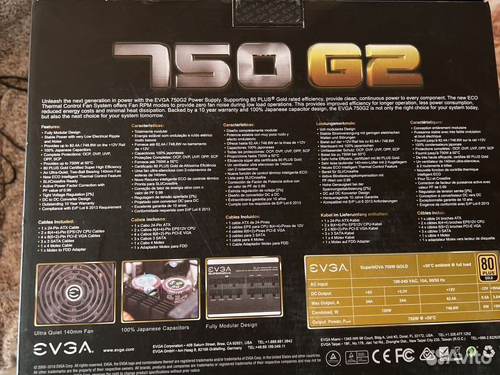 Блок питания 750w модульный