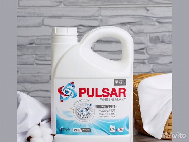 Гель для стирки белья 2700 мл