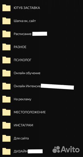 Ищу партнёра для открытия Обр.центра в Крыму