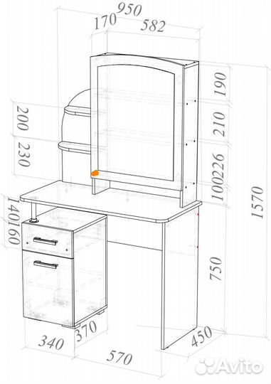 Туалетный столик 