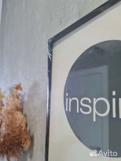 Рама для картины, постеров 50х70 см цвет чёрный