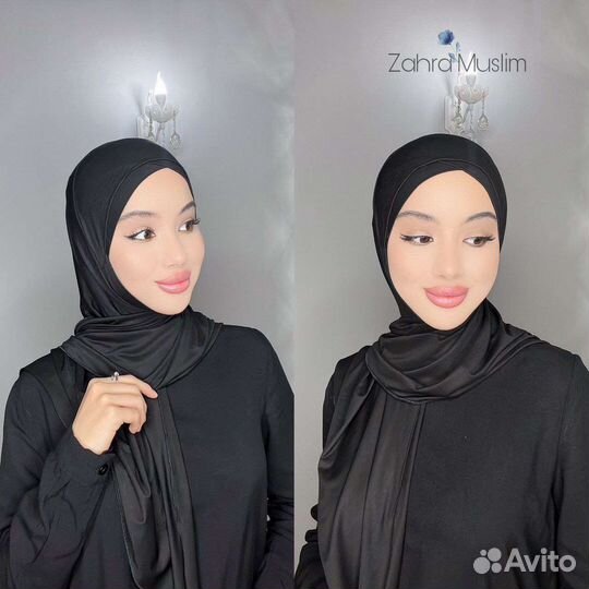 Хиджаб готовый. Боне+ косынка
