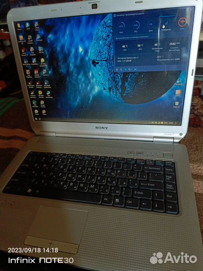 Sony vaio VGN-NS21ER