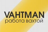 VAHTMAN - РАБОТА ВАХТОЙ