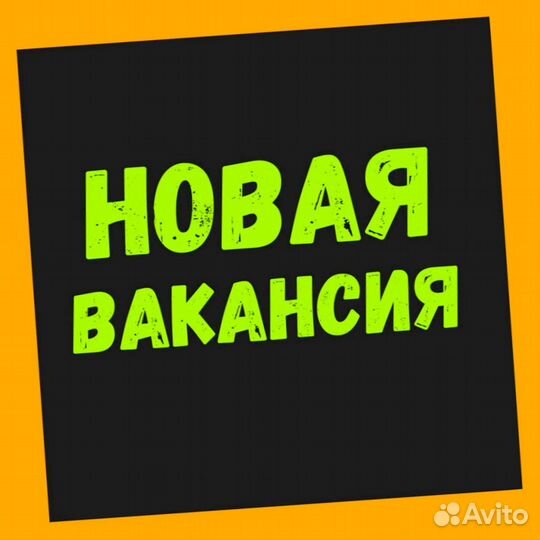 Сортировщик Работа вахтой Без опыта Аванс еженедел