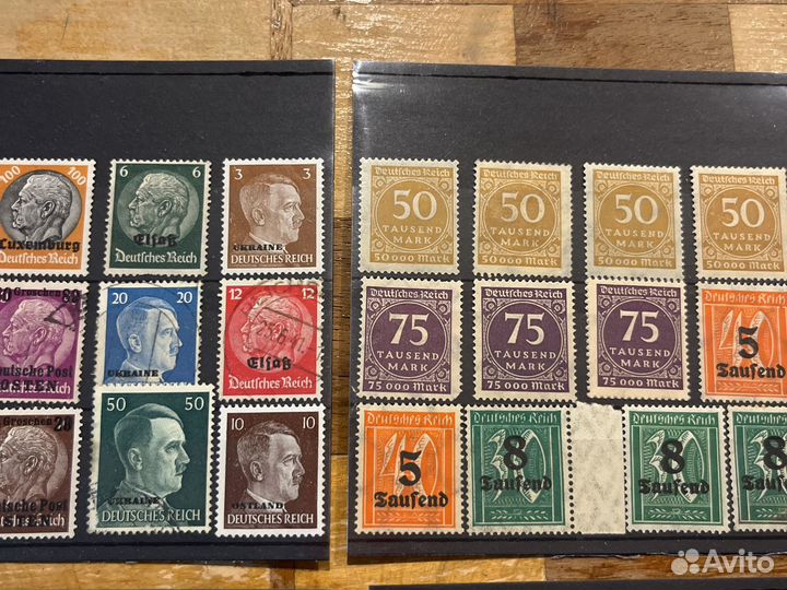 Из частной коллекции марок