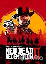 Red ded redemption 2 ps4