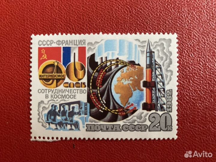Конверт с маркой международный полет в космос
