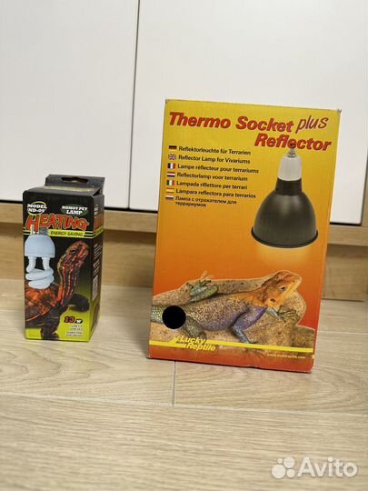 Светильник для рептилий