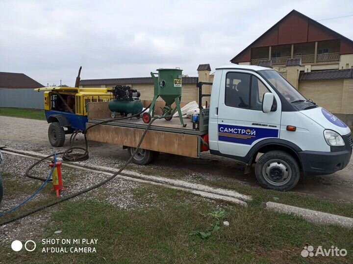 Пескоструй