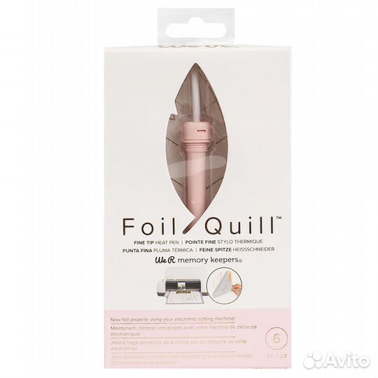 We R Memory Keepers Fine Tip Heat Pen