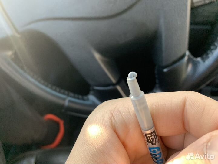 Термопаста GD900 для процессора / видеокарты