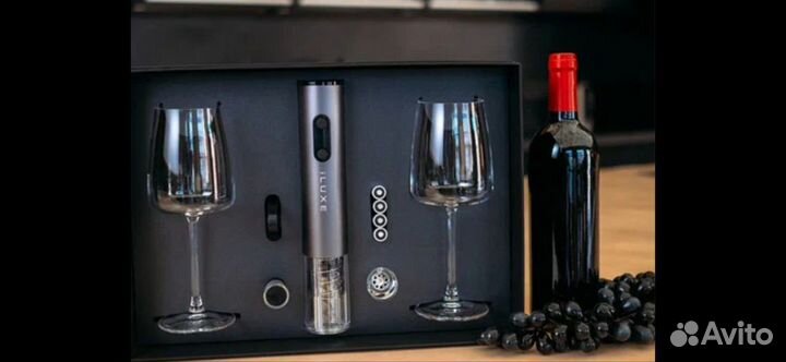 Подарочный набор сомелье iluxe The Full Supreme