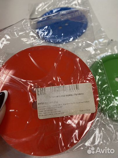 Подставка под кружку