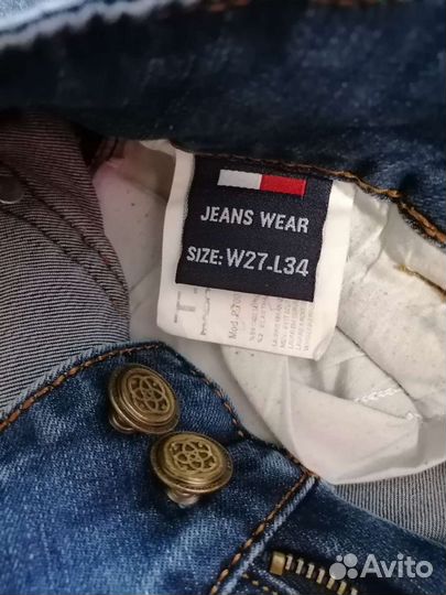 Вещи пакетом 40-42