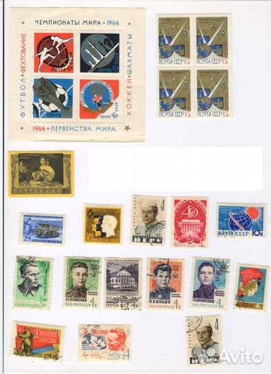 Марки 60-х годов