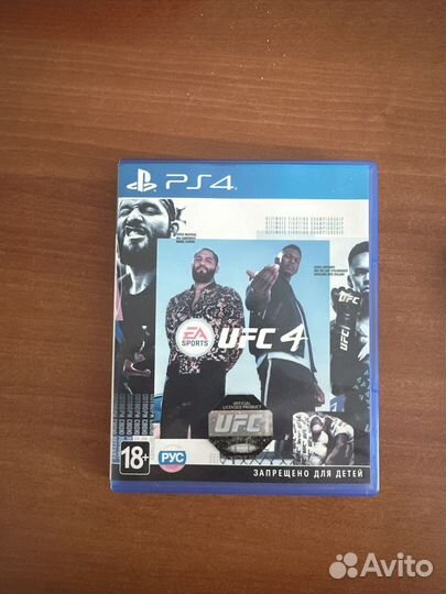 Игры для приставок ps4 ufc 4