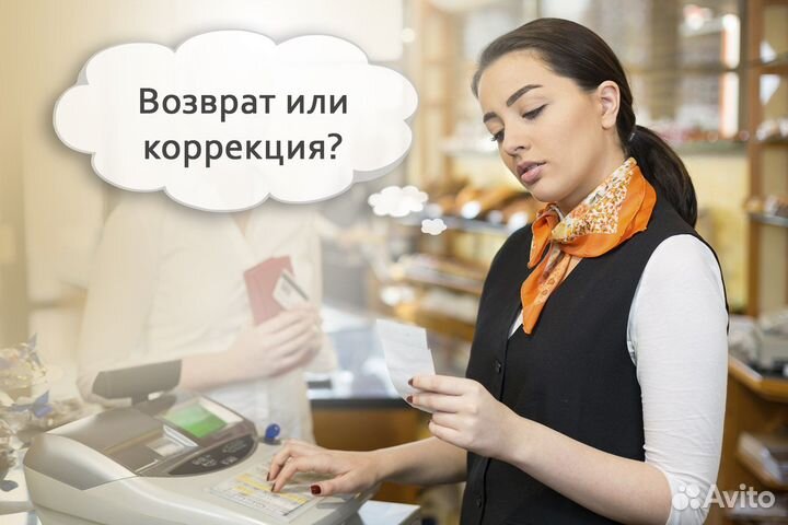 Повар/без опыта