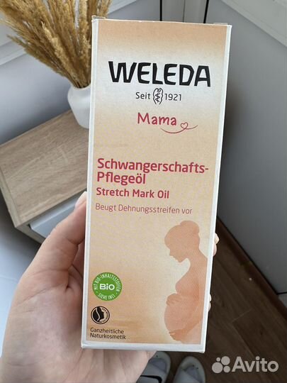 Weleda масло от растяжек