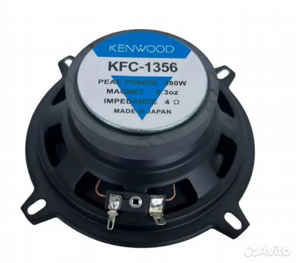 Автомобильные колонки kenwood KFC-1356