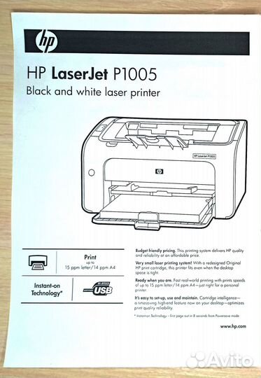 Принтер лазерный Hp LaserJet p1005(пробег 5551стр)