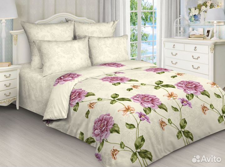 Новые кпб. Поплин. Перкаль