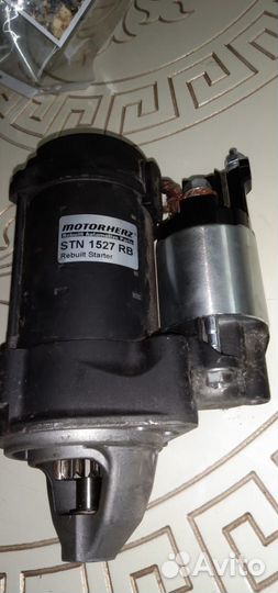 Продам стартер