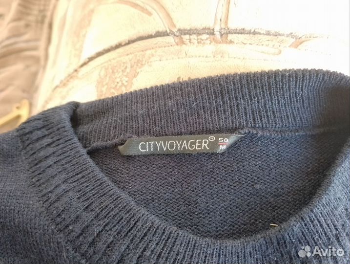 Джемпер мужской