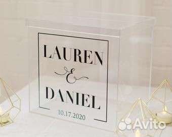 Акриловая казна