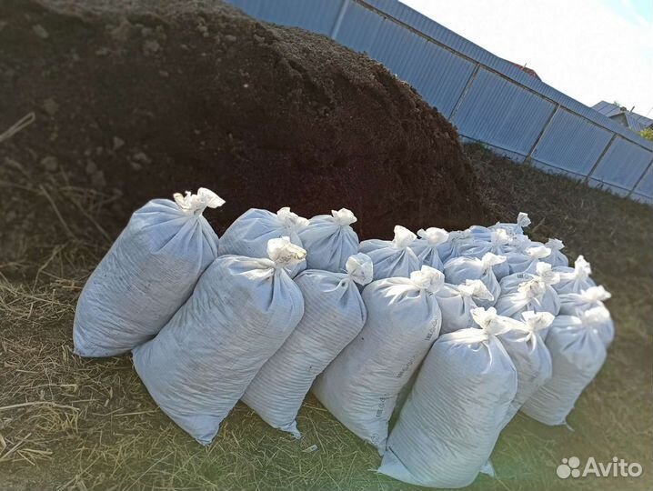 Перегной, навоз коровий, чернозём