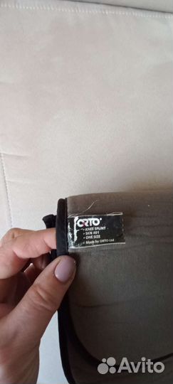 Ортез на коленный сустав