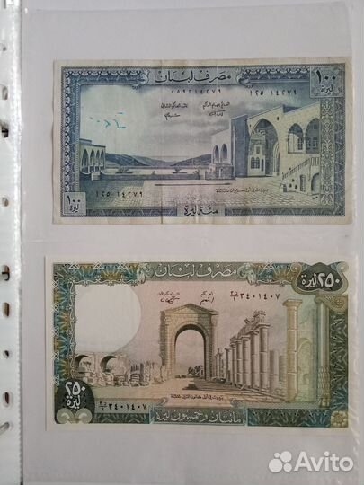 Банкноты