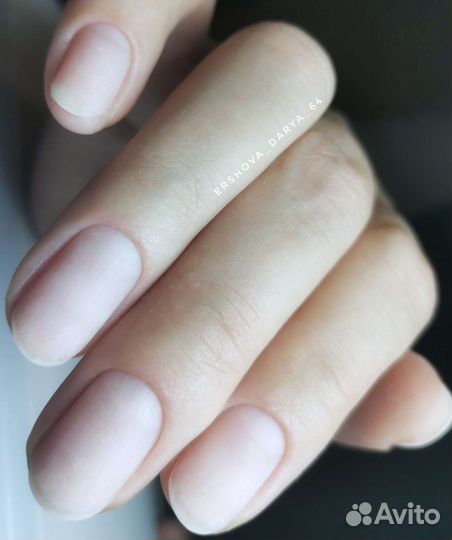 Маникюр с выездом на дом