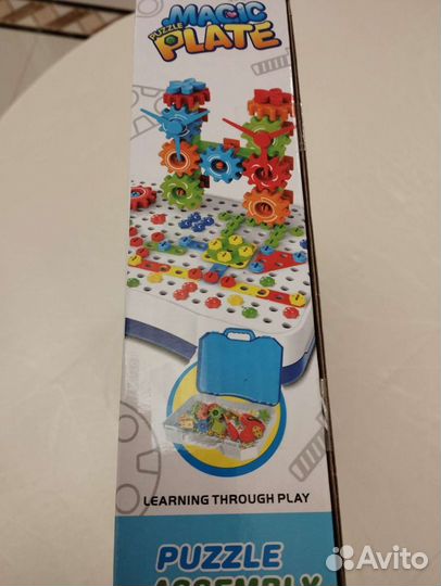 Конструктор детский с шуруповертом