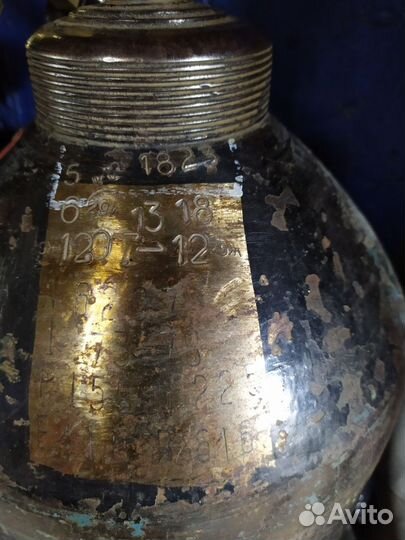 Баллон углекислотный 40 л