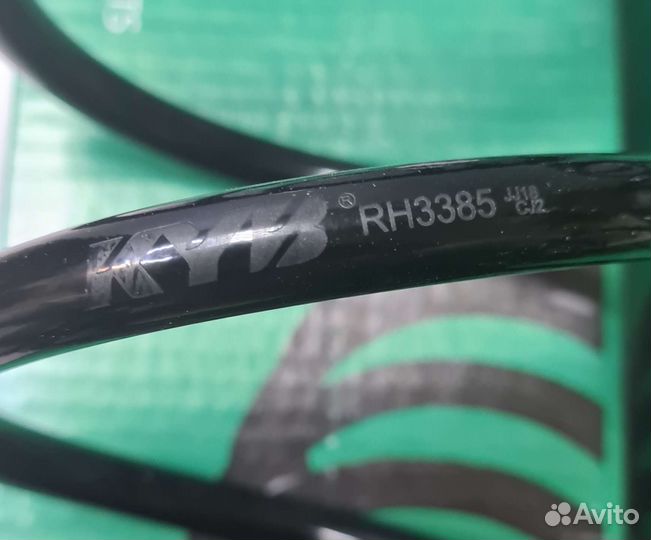 Пружина подвески передняя audi: A6 (4B, C5)