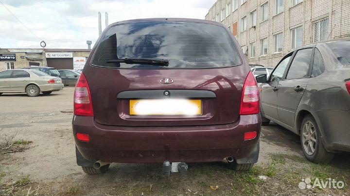 Фаркоп на калину универсал Avtos съëмный шар