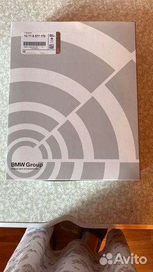 Фильтр воздушный BMW бмв G05 G06 G30 13718577170