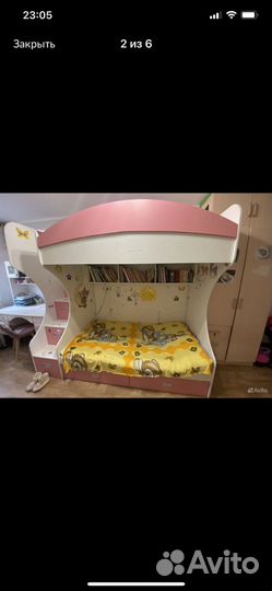 Двухярусная кровать