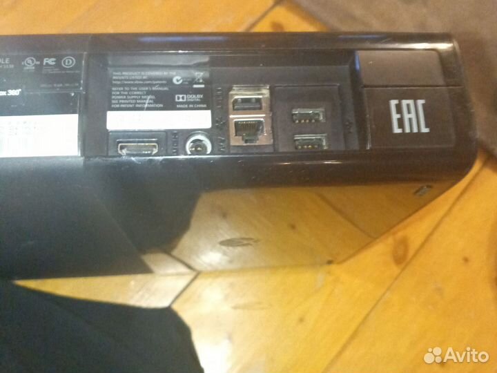 Xbox 360 прошитый