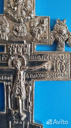 Православный крест копия старинного креста