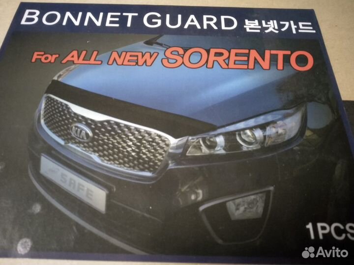 Отбойник на капот Kia Sorento prime