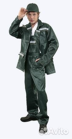 Костюм 